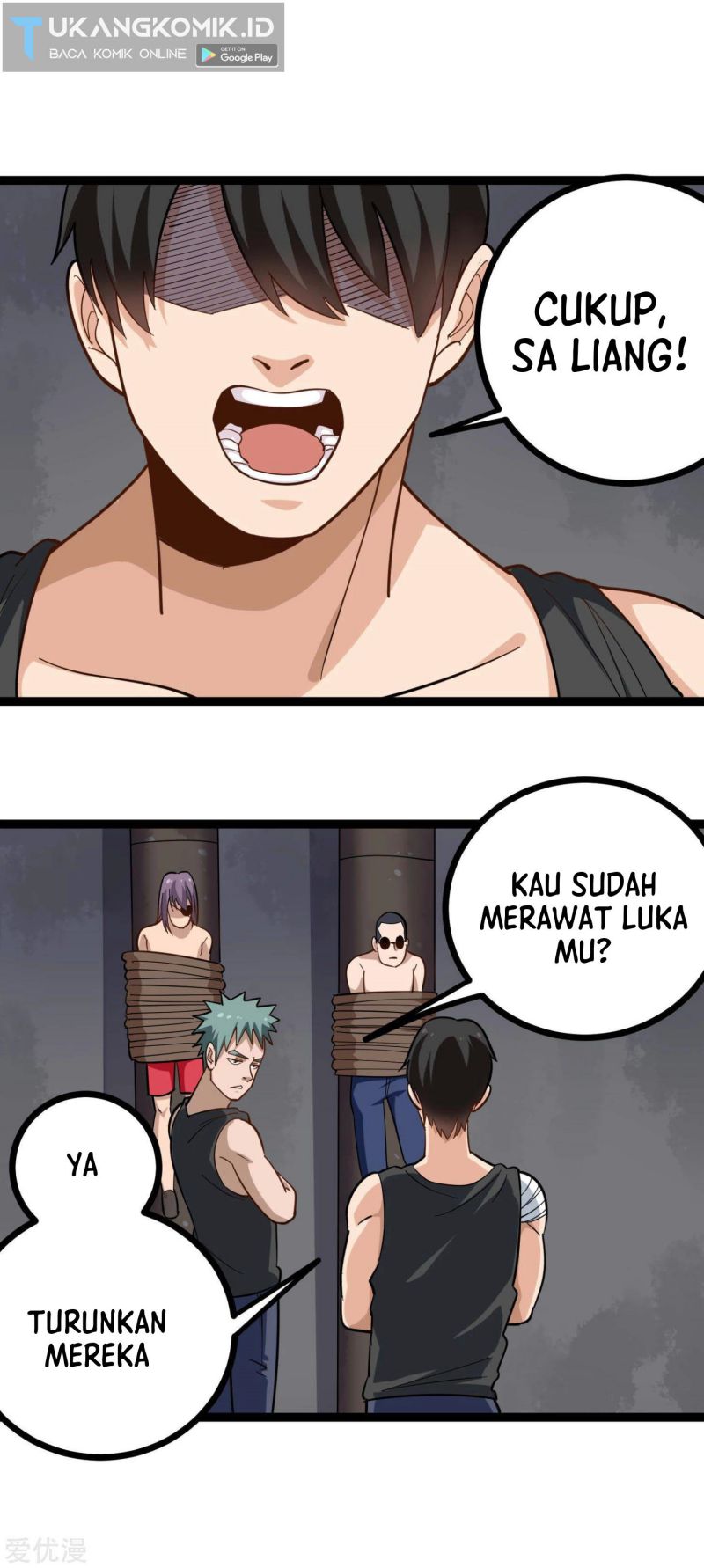 School Flower Master Chapter 199 Gambar 2